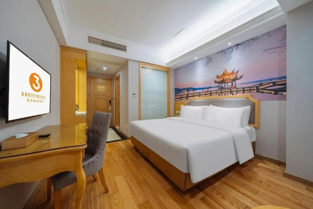 Bed in Vienna 3 Best Xiaoshan Qianjiang Century City