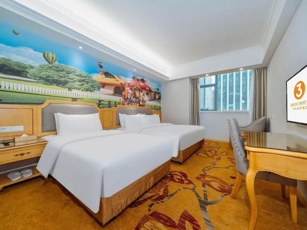 Bed in Vienna 3 Best Xiaoshan Qianjiang Century City