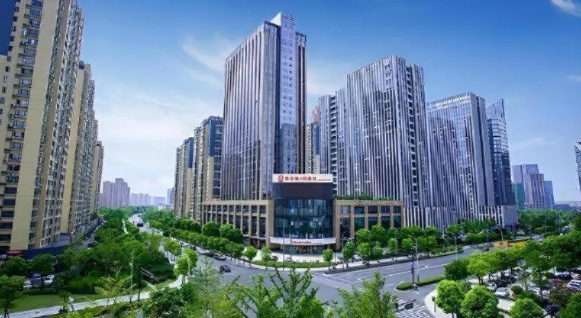 Vienna 3 Best Xiaoshan Qianjiang Century City