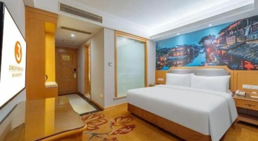 Bed in Vienna 3 Best Xiaoshan Qianjiang Century City