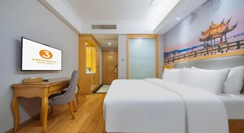 Bed in Vienna 3 Best Xiaoshan Qianjiang Century City