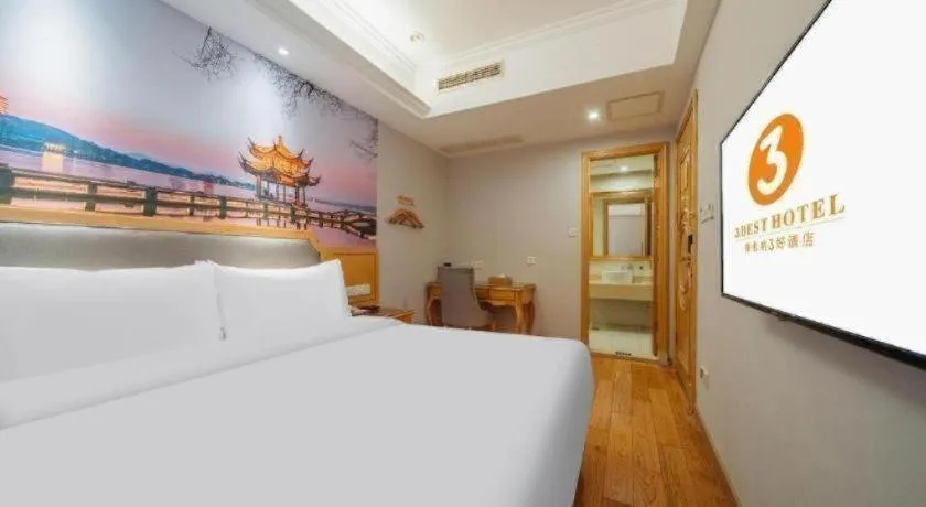 Bed in Vienna 3 Best Xiaoshan Qianjiang Century City