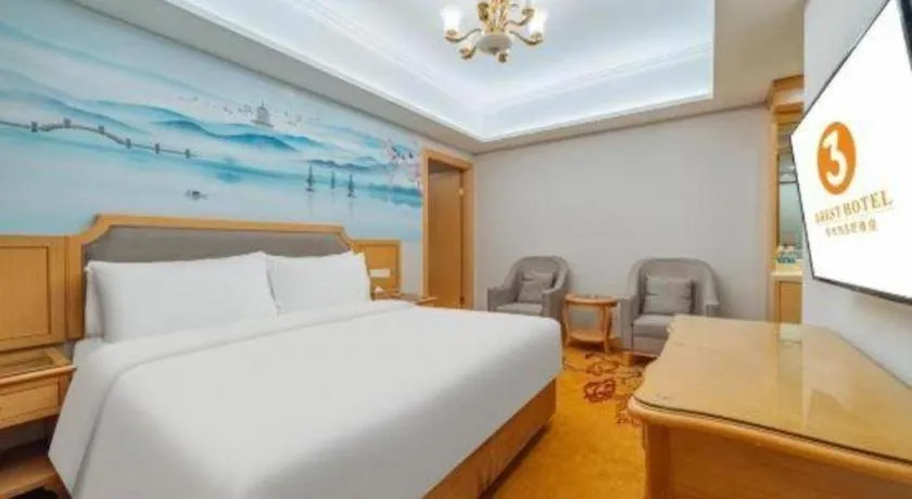 Bed in Vienna 3 Best Xiaoshan Qianjiang Century City