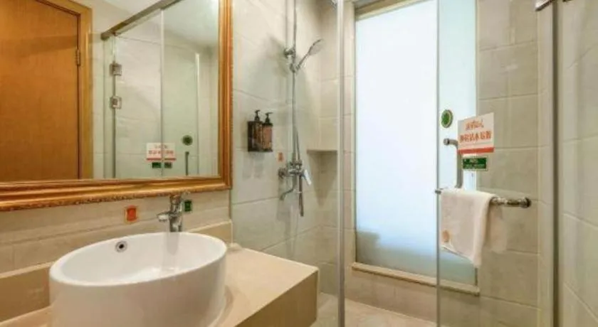 Vienna 3 Best Xiaoshan Qianjiang Century City