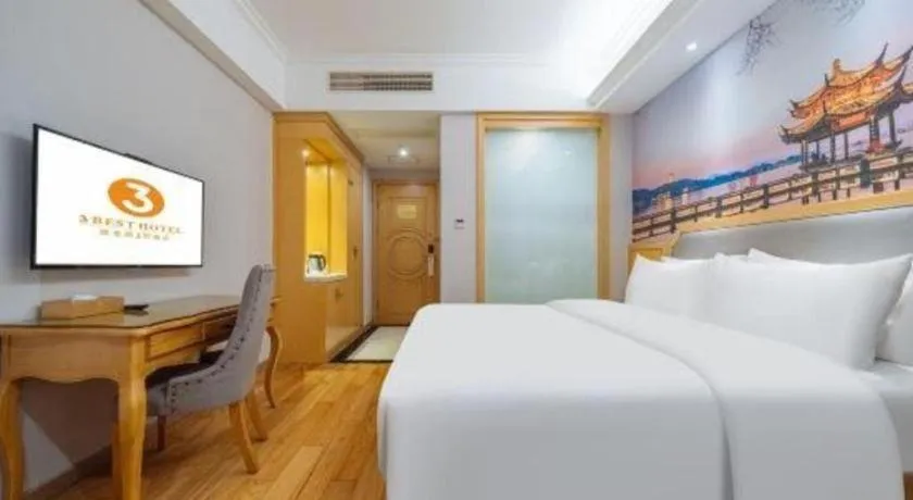 Bed in Vienna 3 Best Xiaoshan Qianjiang Century City