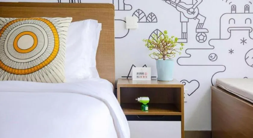 Bed in M Hotel Shenzhen Nanshan