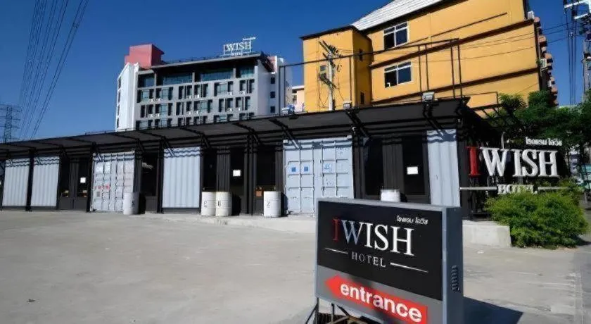 IWISH Hotel Bangkok