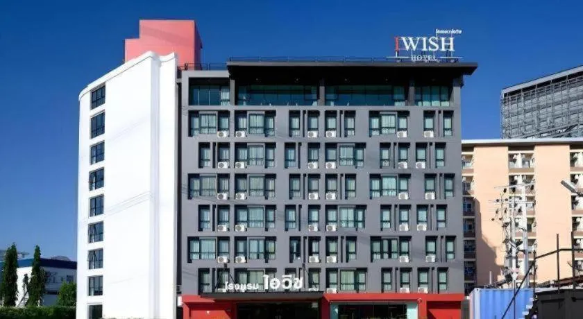 IWISH Hotel Bangkok