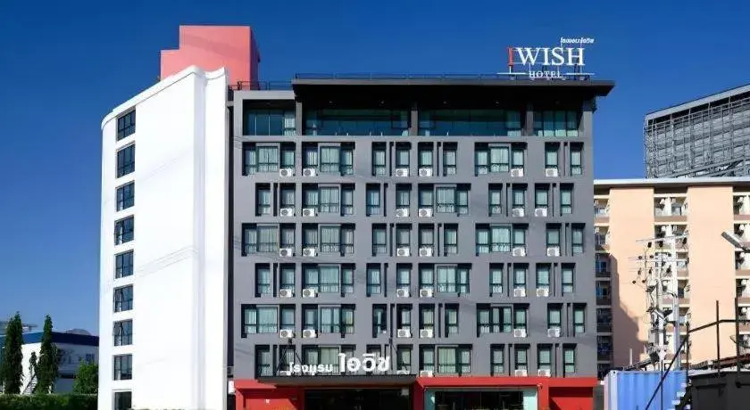 IWISH Hotel Bangkok IWISH Hotel Bangkok