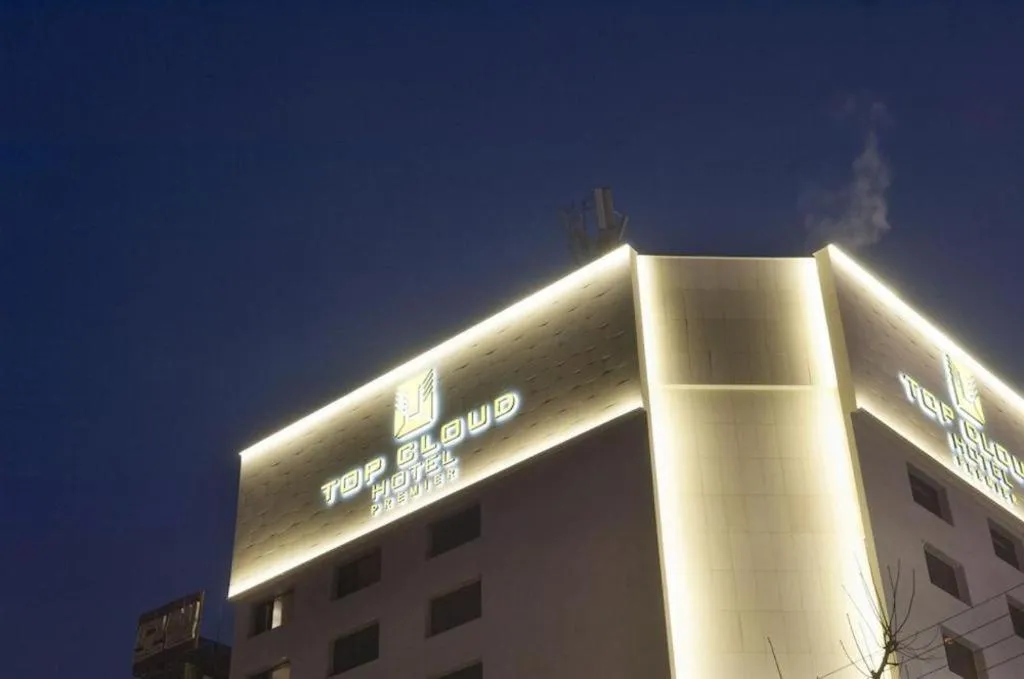 Top Cloud Hotel Gwangju (Korea Quality)