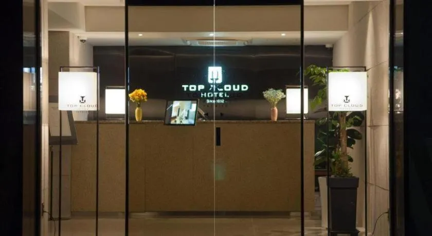 Top Cloud Hotel Gwangju (Korea Quality)