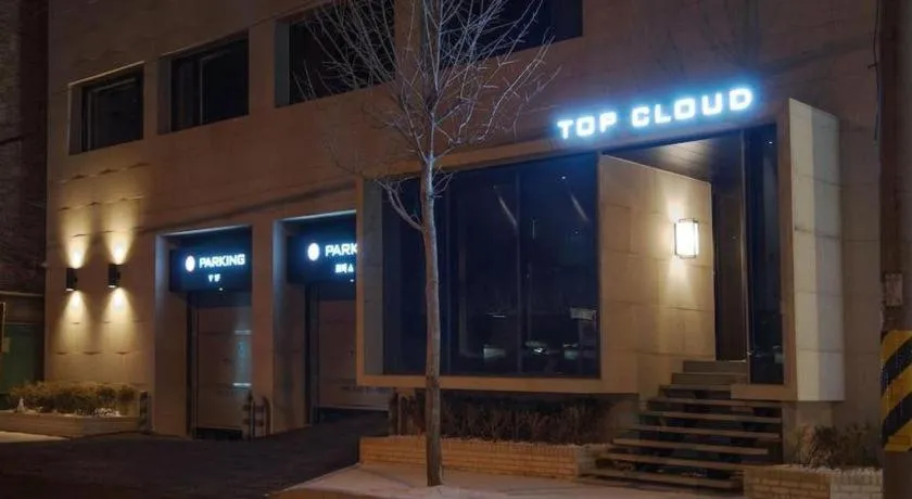 Top Cloud Hotel Gwangju (Korea Quality)