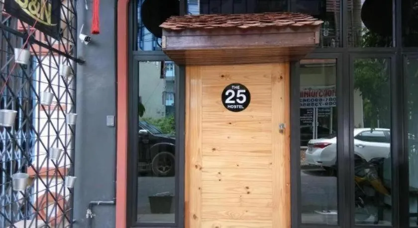 The 25 Hostel