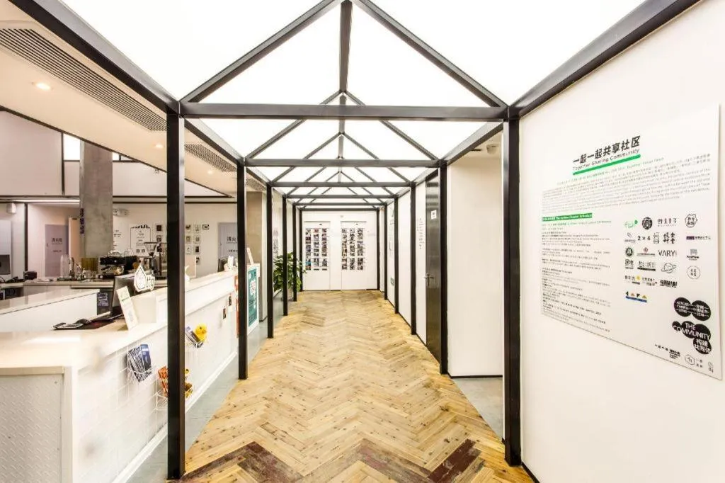 Together-Venue Fawn Hostel Suzhou