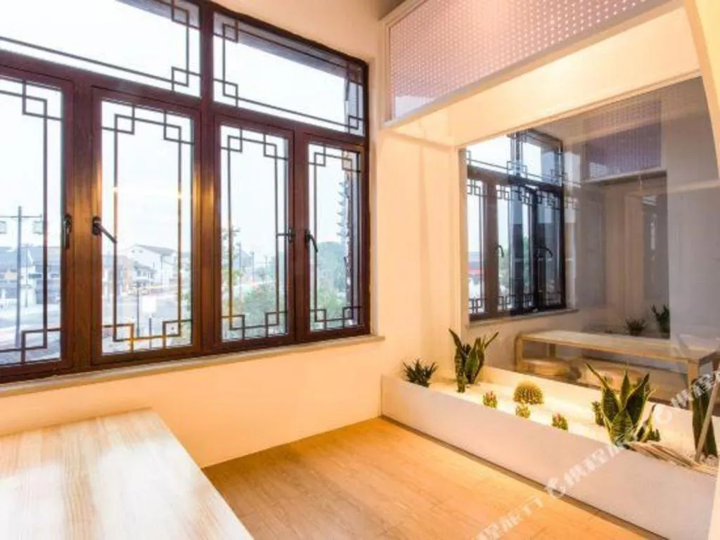 Together-Venue Fawn Hostel Suzhou