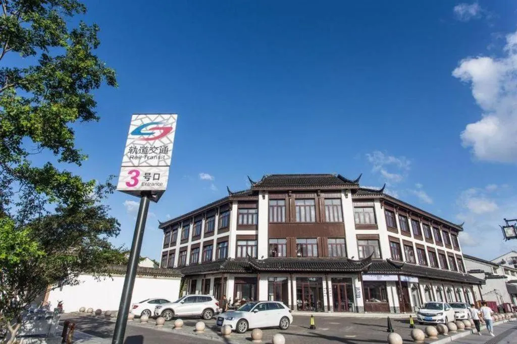 Together-Venue Fawn Hostel Suzhou