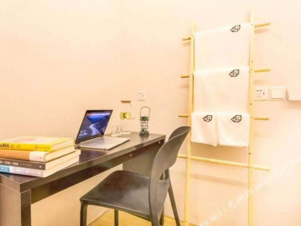 Together-Venue Fawn Hostel Suzhou