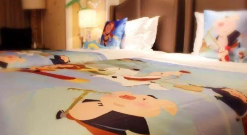 Bed in Suqian Hengli International Hotel