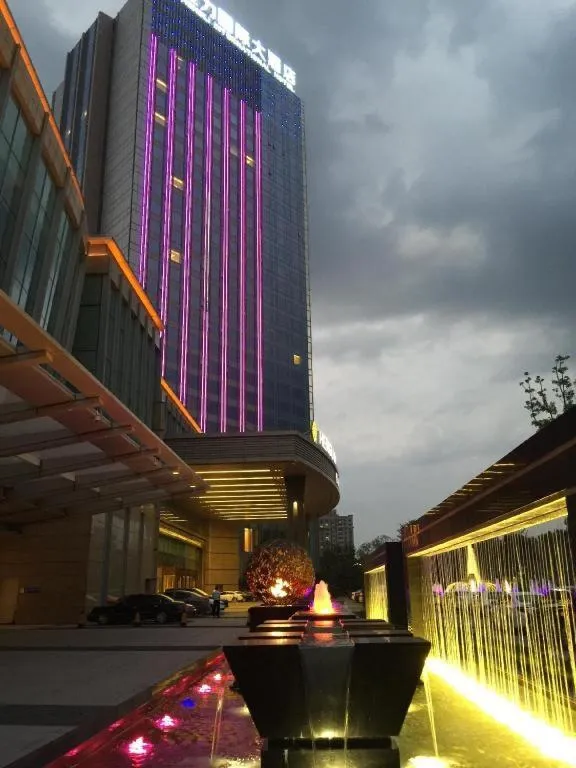 Suqian Hengli International Hotel
