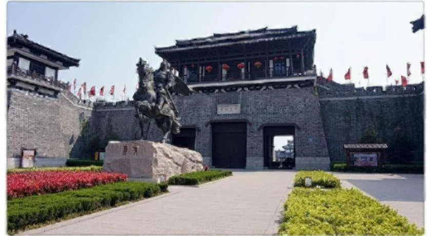 Suqian Hengli International Hotel