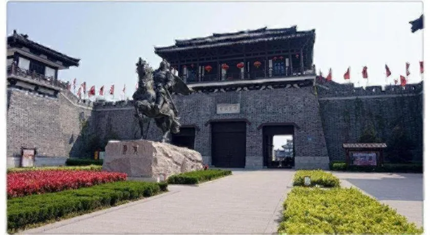 Suqian Hengli International Hotel