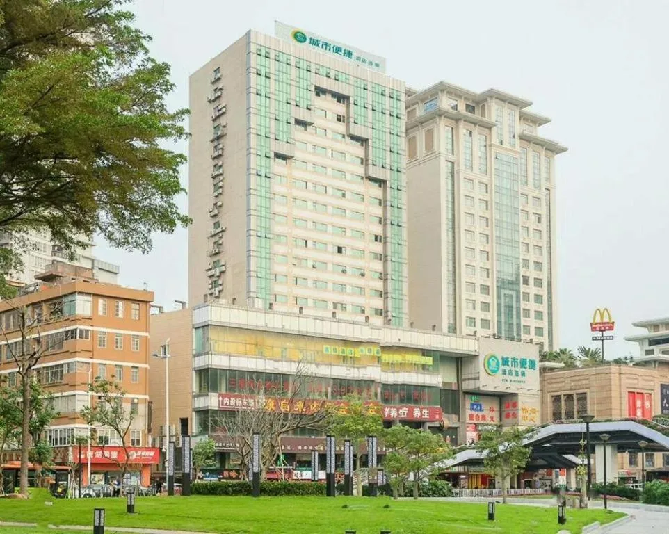 City Comfort Inn Guangzhou Hanxi Changlong Shiqiao Metro Station