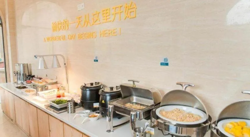 City Comfort Inn Guangzhou Hanxi Changlong Shiqiao Metro Station