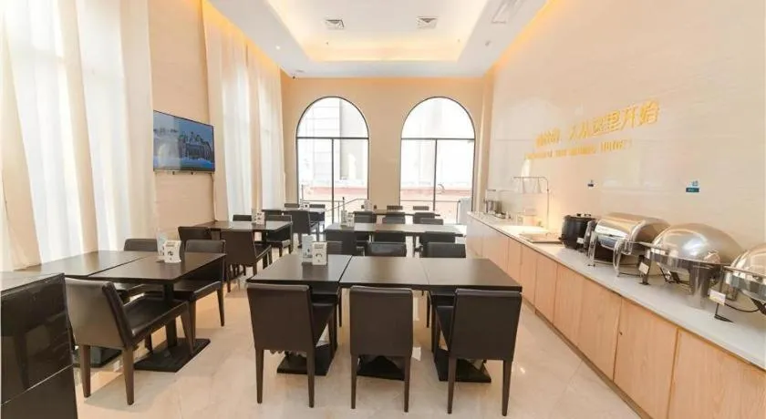 City Comfort Inn Guangzhou Hanxi Changlong Shiqiao Metro Station