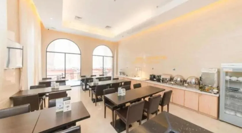 City Comfort Inn Guangzhou Hanxi Changlong Shiqiao Metro Station