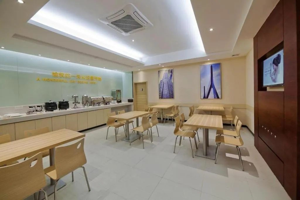 City Comfort Inn Guangzhou Hanxi Changlong Shiqiao Metro Station