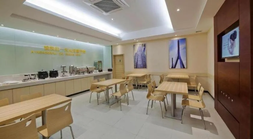 City Comfort Inn Guangzhou Hanxi Changlong Shiqiao Metro Station