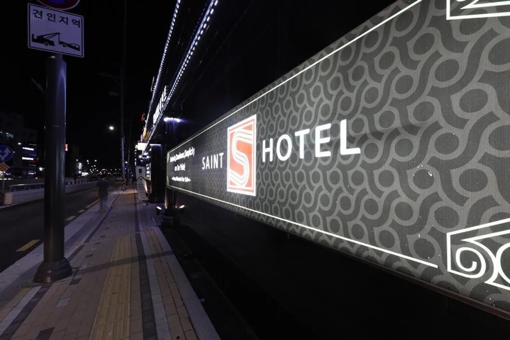 Suwon Saint Hotel