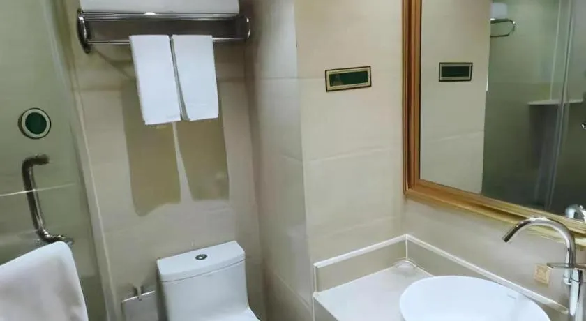 Vienna Hotel Xi'an Zhonglou