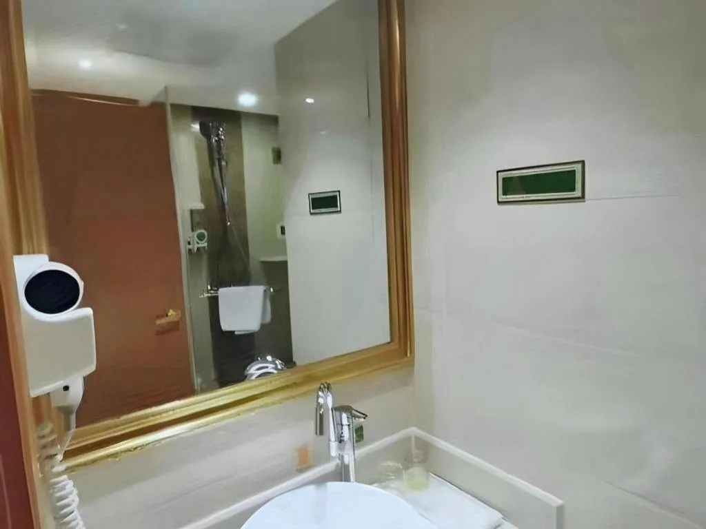 Vienna Hotel Xi'an Zhonglou