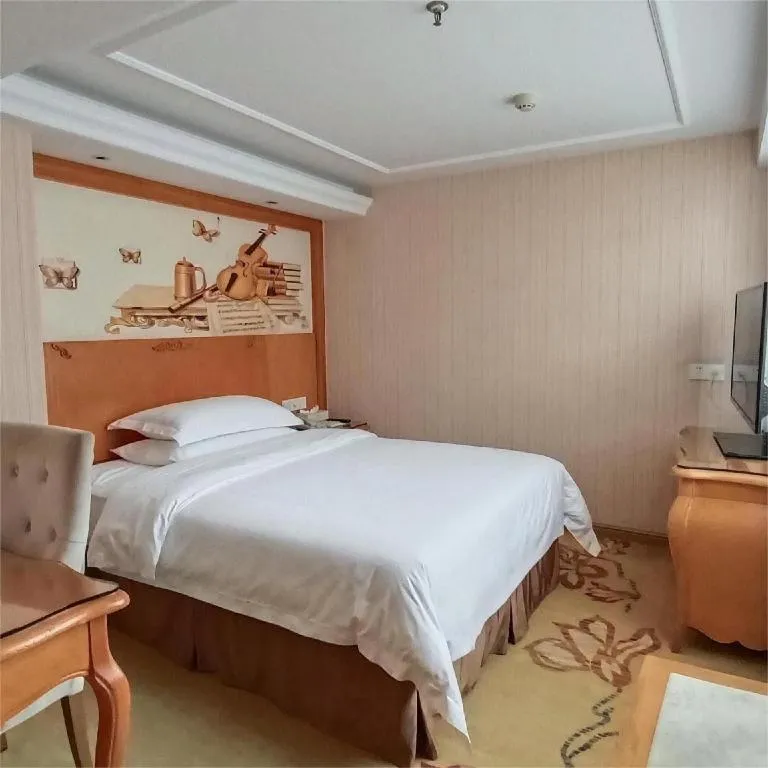 Bed in Vienna Hotel Xi'an Zhonglou