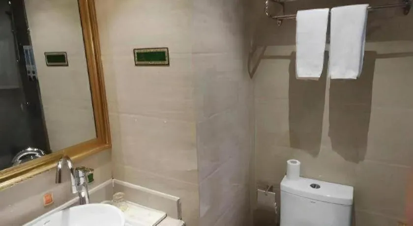 Vienna Hotel Xi'an Zhonglou