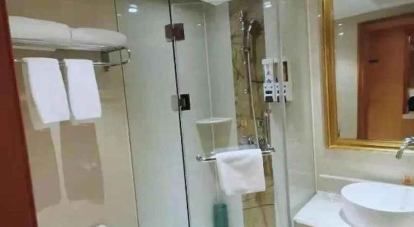 Vienna Hotel Xi'an Zhonglou