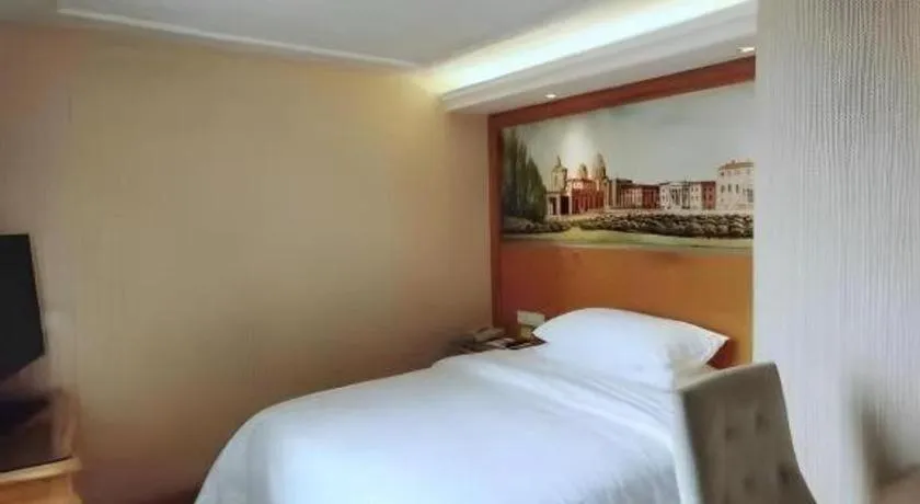 Bed in Vienna Hotel Xi'an Zhonglou