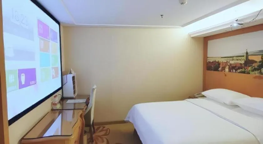 Bed in Vienna Hotel Xi'an Zhonglou