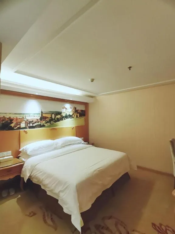 Bed in Vienna Hotel Xi'an Zhonglou