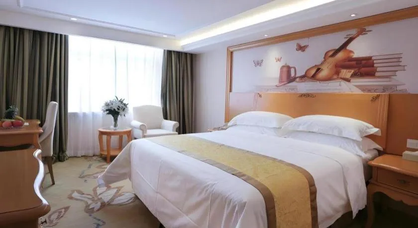 Bed in Vienna Hotel Xi'an Zhonglou