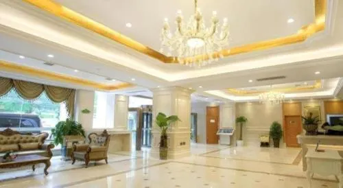 Vienna Hotel Xi'an Zhonglou
