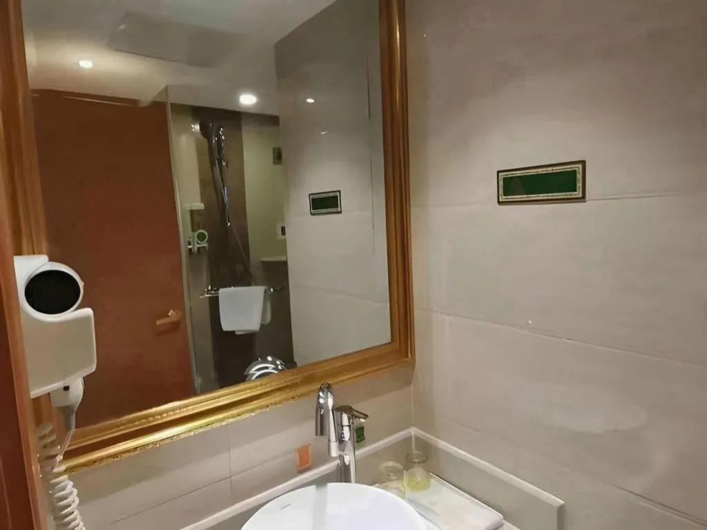 Vienna Hotel Xi'an Zhonglou