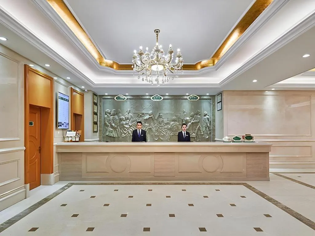 Vienna Hotel Xi'an Zhonglou