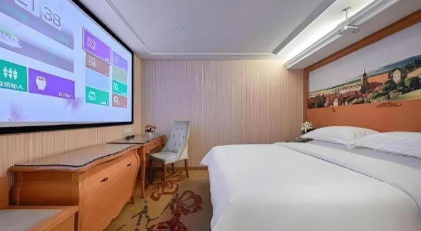 Bed in Vienna Hotel Xi'an Zhonglou