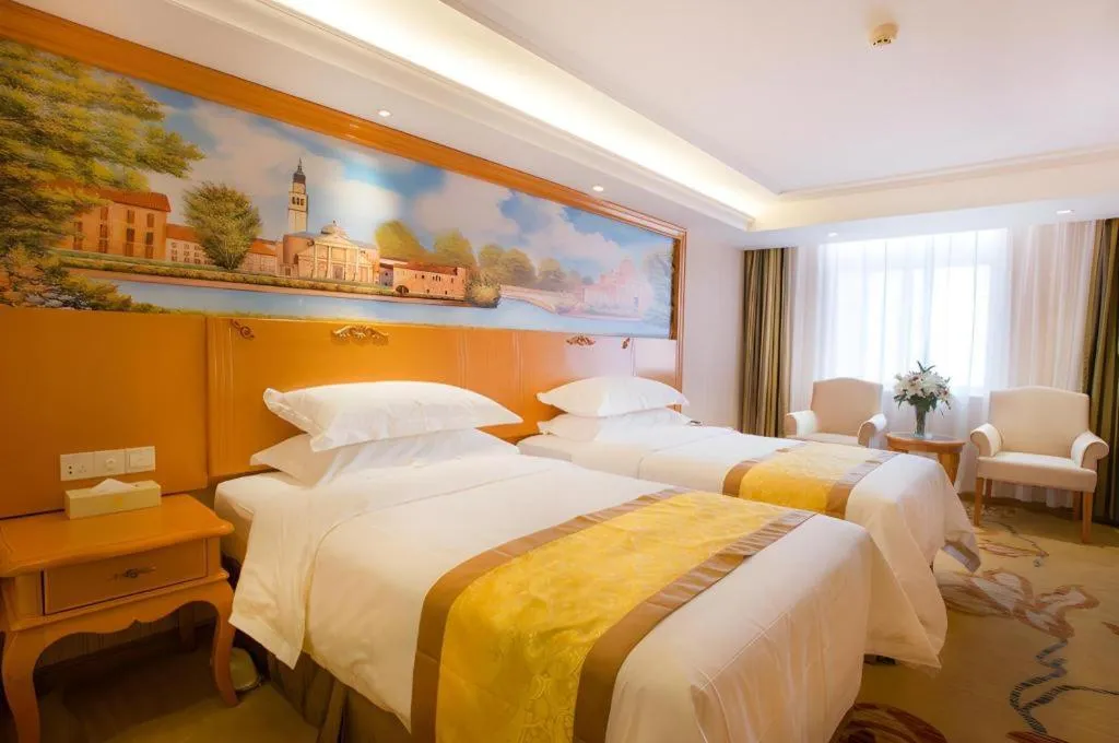 Bed in Vienna Hotel Xi'an Zhonglou