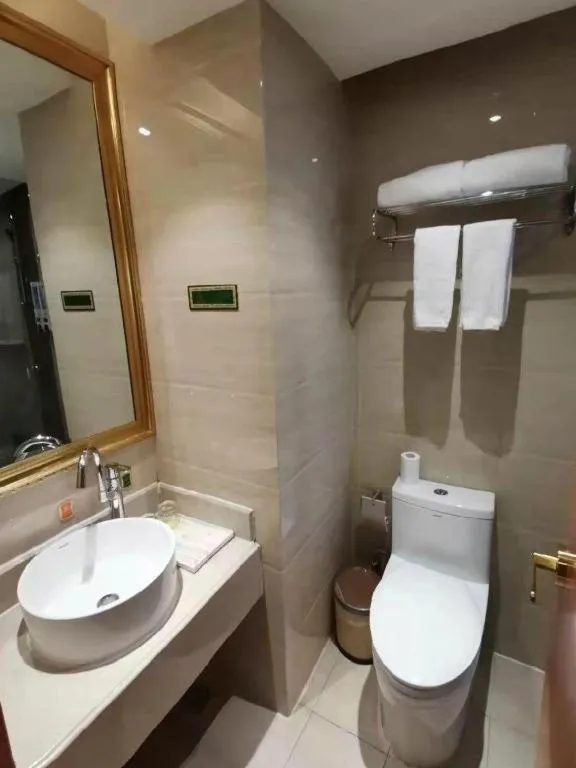 Vienna Hotel Xi'an Zhonglou