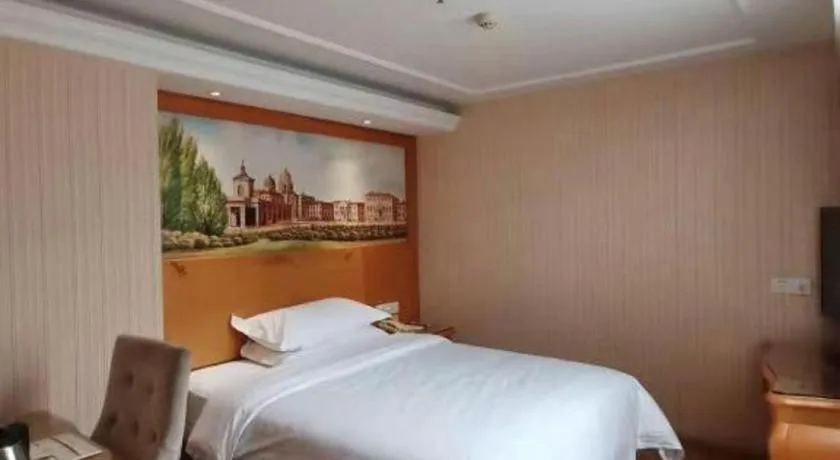 Bed in Vienna Hotel Xi'an Zhonglou