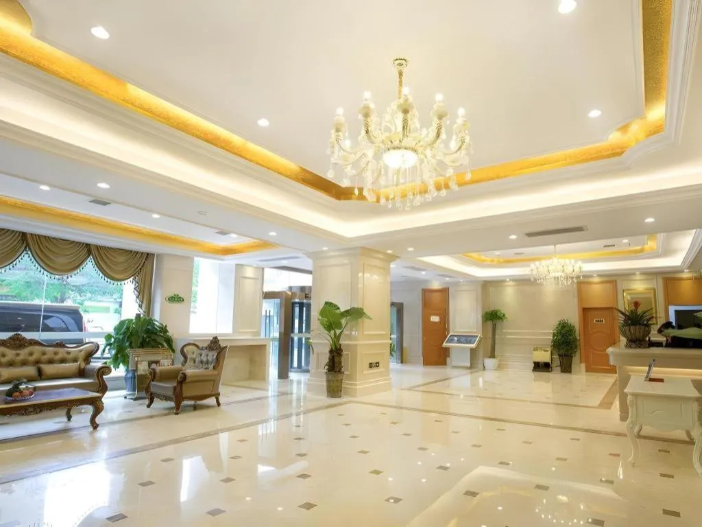 Vienna Hotel Xi'an Zhonglou