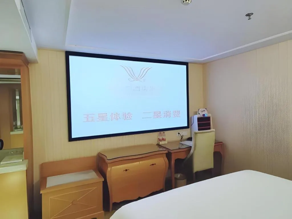 Bed in Vienna Hotel Xi'an Zhonglou